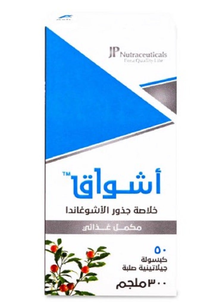 JP Nutraceuticals Ashwag 300Mg, 50 Capsules - Image 4