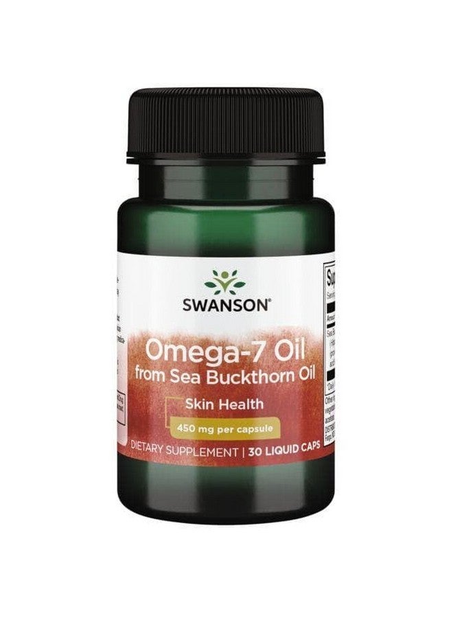 SWANSON زيت أوميغا-7 من سوانسون 450 ملغ 30 كبسولة سائلة - Image 4