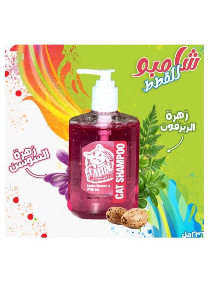CATIDEA Linden Scent Cats hampoo with Iris Scent 236ml