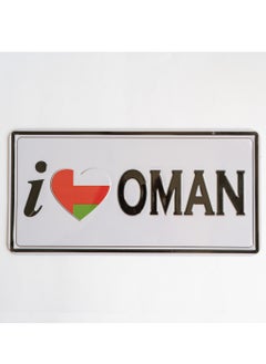 I Love Oman New Metal Sign For Home, Kitchen, Cafes, Walls - pzsku/ZF934720E670B1146BEE3Z/45/_/1732195284/9f3f9eac-2cd7-486a-b7bd-d6a14250b364