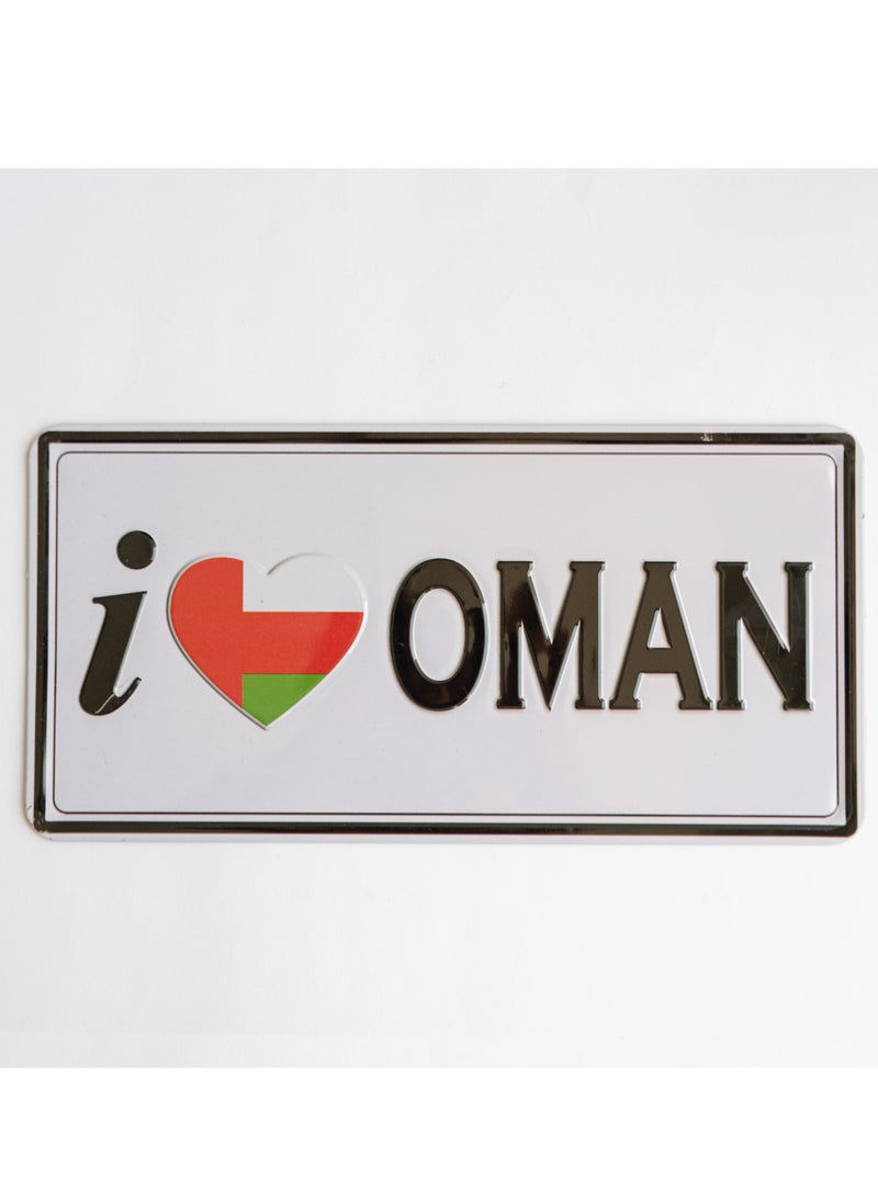 971ميديا لافتة معدنية جديدة مكتوب عليها أنا أحب عمان للمنزل والمطبخ والمقاهي والجدران - Image 1