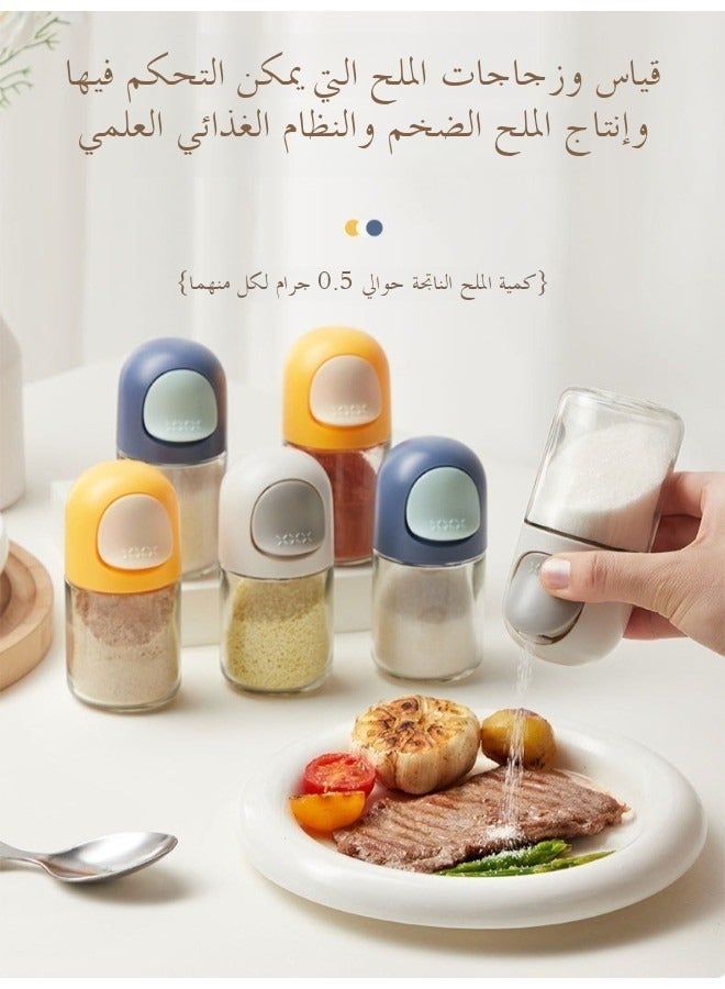 SenRan 1 قطعة الصحافة - عمل زجاج ملح موزع مع القياس الدقيق - جرة التوابل المطبخ، الرطوبة - دليل ومثبتة الهواء، مثالية لتوزيع التوابل المتحكم