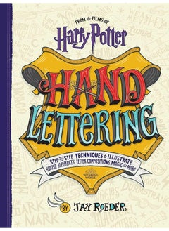 Harry Potter Hand Lettering  - Image 1