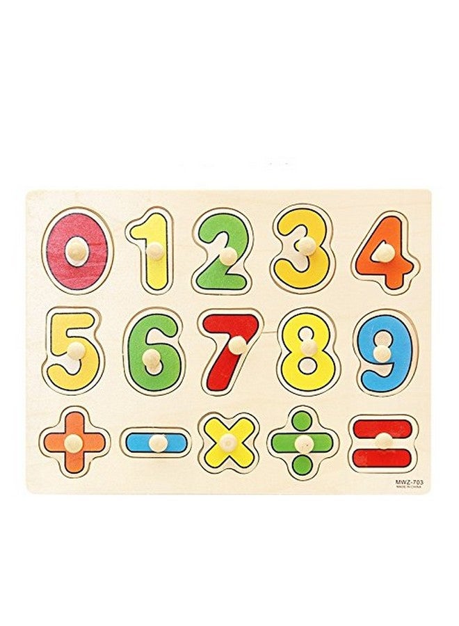 FunBlast® Wooden Colorful Learning Educational Board for Kids with Knobs, Educational Learning Wooden Board Tray, Size- 30 X 22 CM, Available in 8 Different Variants (Numbers) - Image 3