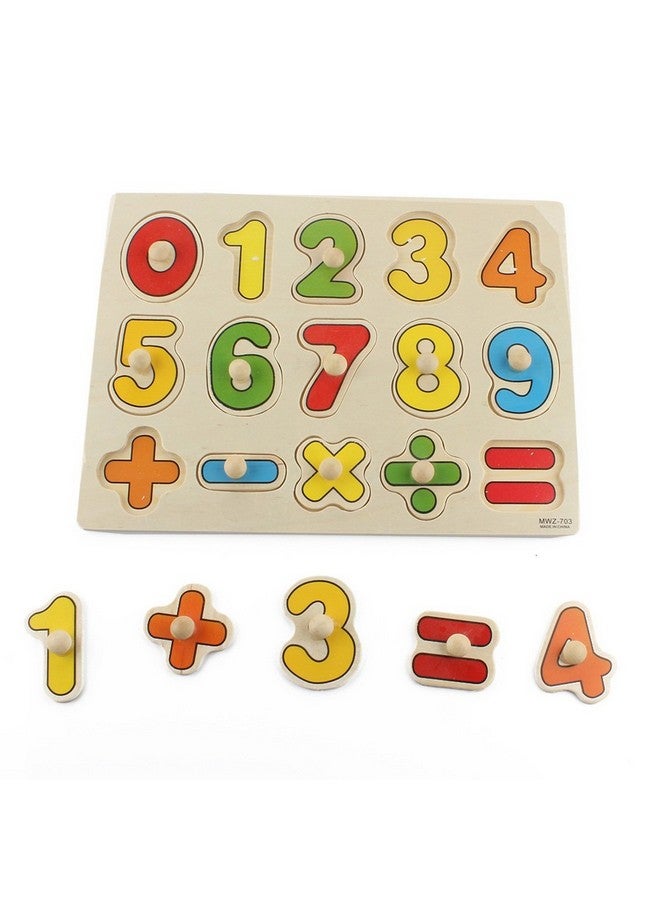 FunBlast® Wooden Colorful Learning Educational Board for Kids with Knobs, Educational Learning Wooden Board Tray, Size- 30 X 22 CM, Available in 8 Different Variants (Numbers) - Image 1