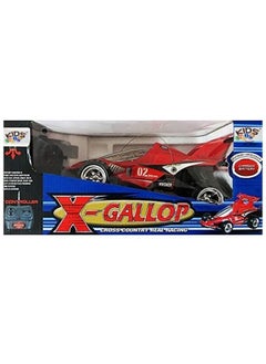 Kids Choice X-Gallop 15x6” Remote Control Toy Car  - Image 4