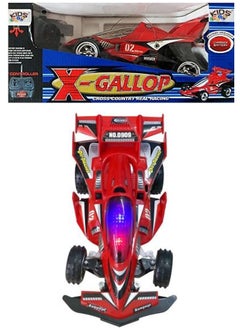 Kids Choice X-Gallop 15x6” Remote Control Toy Car  - Image 1