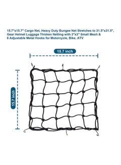 SYOSI Cargo Net Elastic Motorcycle Luggage Bungee Netting with 6 Adjustable Metal Hooks Stretchable Bungee Cord Mesh Load Net for Bike Paddle board Quad Canoe Moped ATV 2 Pcs  - Image 2