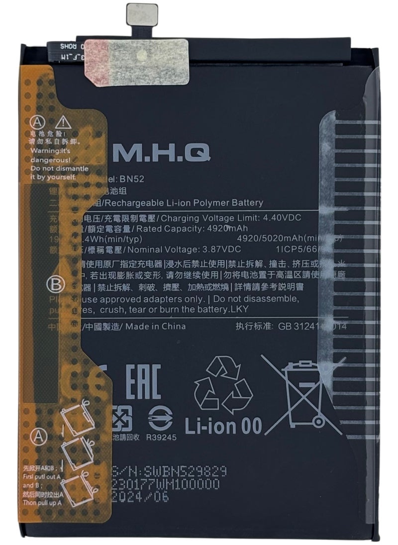 M.H.Q BN52 Redmi Note 9 Pro - 9S - Note 8 Pro Max 9 Battery High Quality  - Image 1