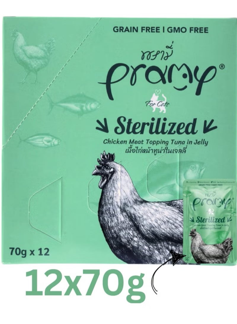 Pramy Cat Wet Food With Chicken And Tuna In Jelly Flavor For Sterilized Cats - 12x70g - Specially Formulated for Sterilized Cats – Supports Weight & Urinary Health - Image 1