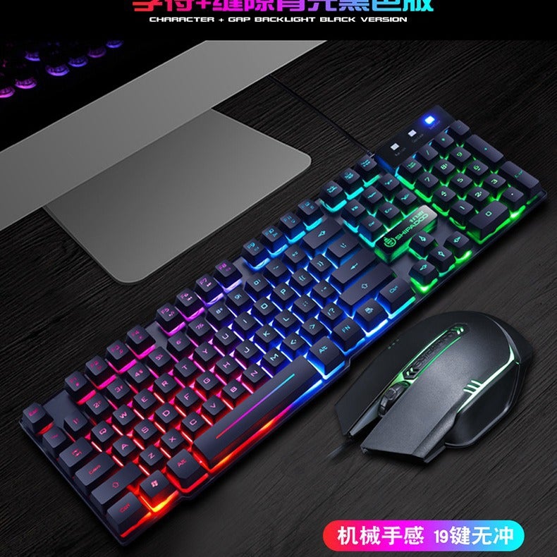 Shibadu D280 Gaming Luminous Keyboard And Mouse Set Wired Usb Port Mouse Keyboard Suspended Keycap - Image 2