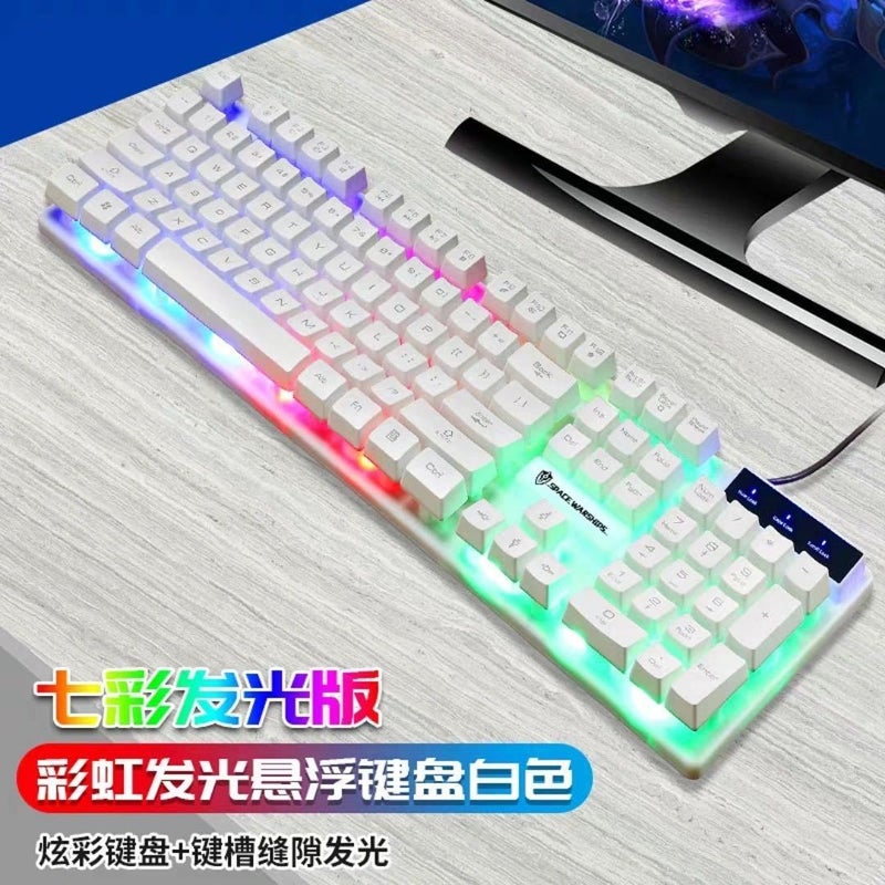 Shibadu D280 Gaming Luminous Keyboard And Mouse Set Wired Usb Port Mouse Keyboard Suspended Keycap - Image 1