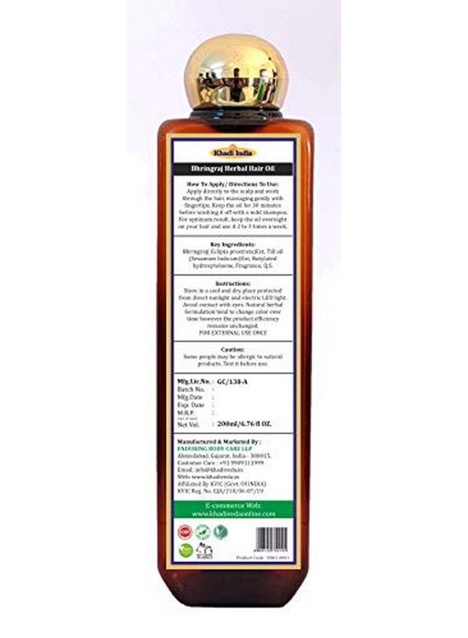 khadi veda Herbal Bhringraj Hair Oil 200 Ml ; For Undernourished & Dull Hair ; Increases Blood Circulation ; Reduces Hair Roughness. - Image 3