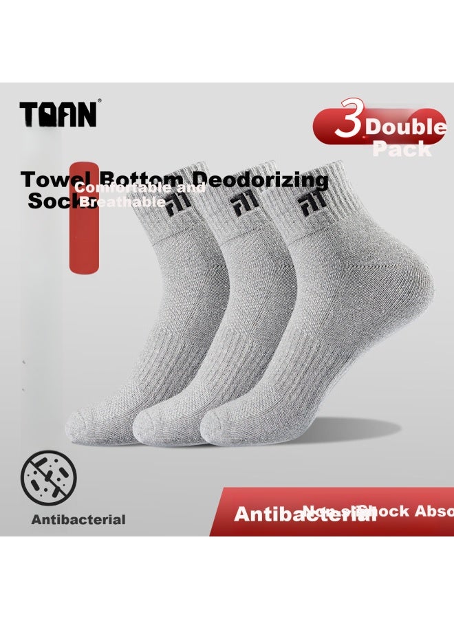 Taantaan Antibacterial Odor-resistant Towel Sole Breathable Short Sports Badminton Socks For Men T555 Gray 3-pack - Image 1