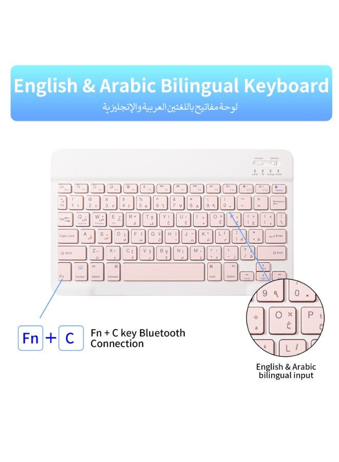 UCHUANG Compatible with iPad 10th 10.9 inch Generation 2022 Keyboard Case, with Arabic Bluetooth Detachable Keyboard, Built in Pencil Holder - Pink - Image 2