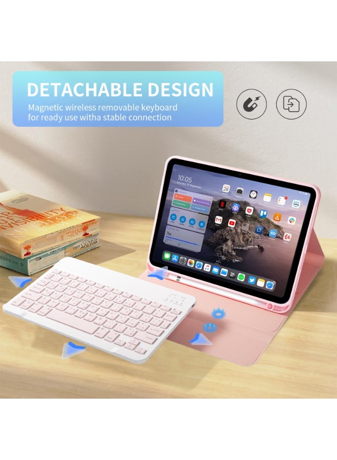 UCHUANG Compatible with iPad 10th 10.9 inch Generation 2022 Keyboard Case, with Arabic Bluetooth Detachable Keyboard, Built in Pencil Holder - Pink - Image 3