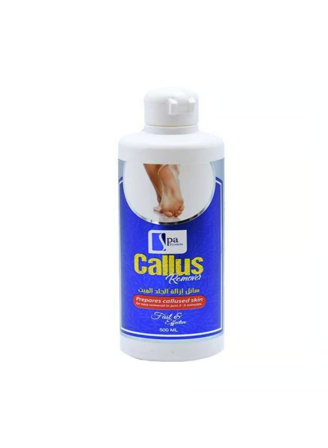 سبا سيستم سائل إزالة الجلد الميت من سبا سيستم 500 مل