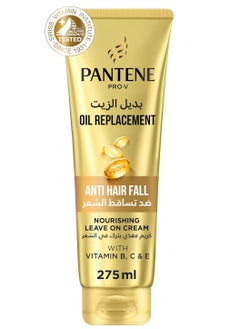 Pantene Pantene Pro-V Anti Hair Fall Oil Replacement, 275ml 