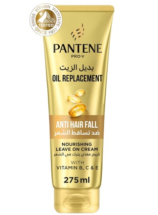 بانتين برو-في بديل زيت مضاد لتساقط الشعر، ٢٧٥ مل - view 2