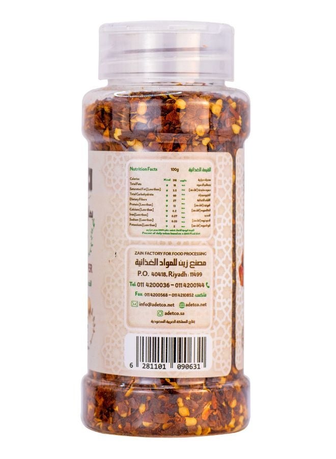 زينة فلفل أحمر مطحون 80جم - Image 2