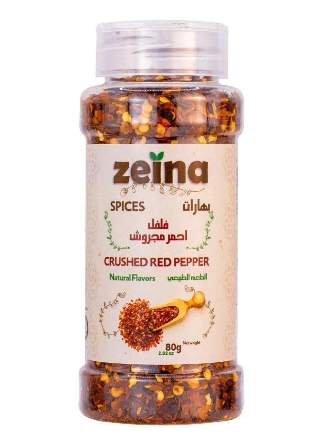 زينة فلفل أحمر مطحون 80جم - Image 1