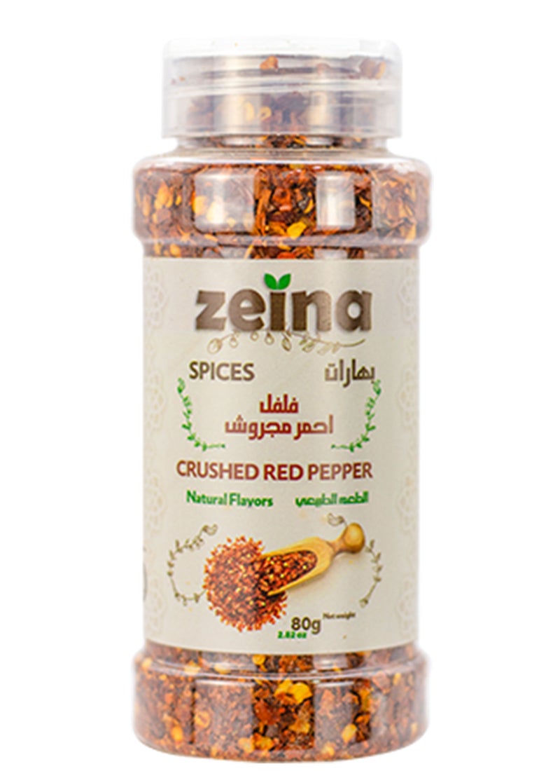 Zeina Crushed Red Pepper - Image 2