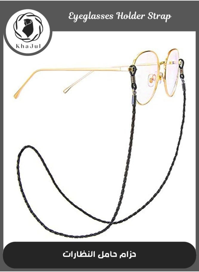 خاجول حزام حامل نظارات جلدية فاخر، حبل قابل للتعديل ومضاد للانزلاق لنظارات القراءة (أسود) - Image 1