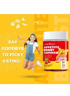 Line Appetite Boost Gummies, Naturally Enhance Children's Appetite Gummies, Kids Appetite Boost Gummies for Fussy Eater, Hawthorn Flavor 60 Gummies  - Image 3