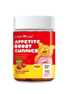 Line Appetite Boost Gummies, Naturally Enhance Children's Appetite Gummies, Kids Appetite Boost Gummies for Fussy Eater, Hawthorn Flavor 60 Gummies  - Image 1