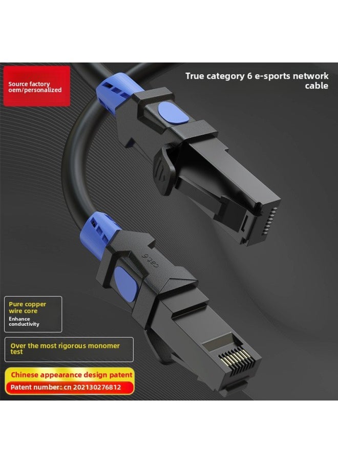 Generic [Source Factory] Class 6 Gigabit Network Line Home Computer Router Super 6 High Speed Broadband Connection Network Line-Color:Black Two-color Six-class Electric Competition Network Cable-Line Length:10 M  - Image 2