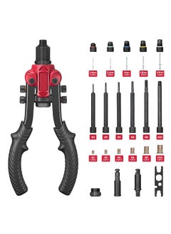 Generic 3 in 1 Rivet Setter Kit with Carrying Case  - Image 2