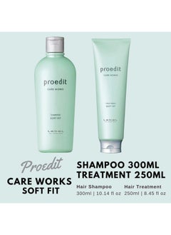 Lebel Lebel Proedit Care Works Hair Shampoo 300ml & Hair Ttreatment 250ml Set - Soft Fit  - Image 2