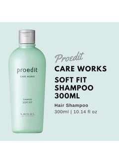 Lebel Lebel Proedit Care Works Hair Shampoo 300ml & Hair Ttreatment 250ml Set - Soft Fit  - Image 3