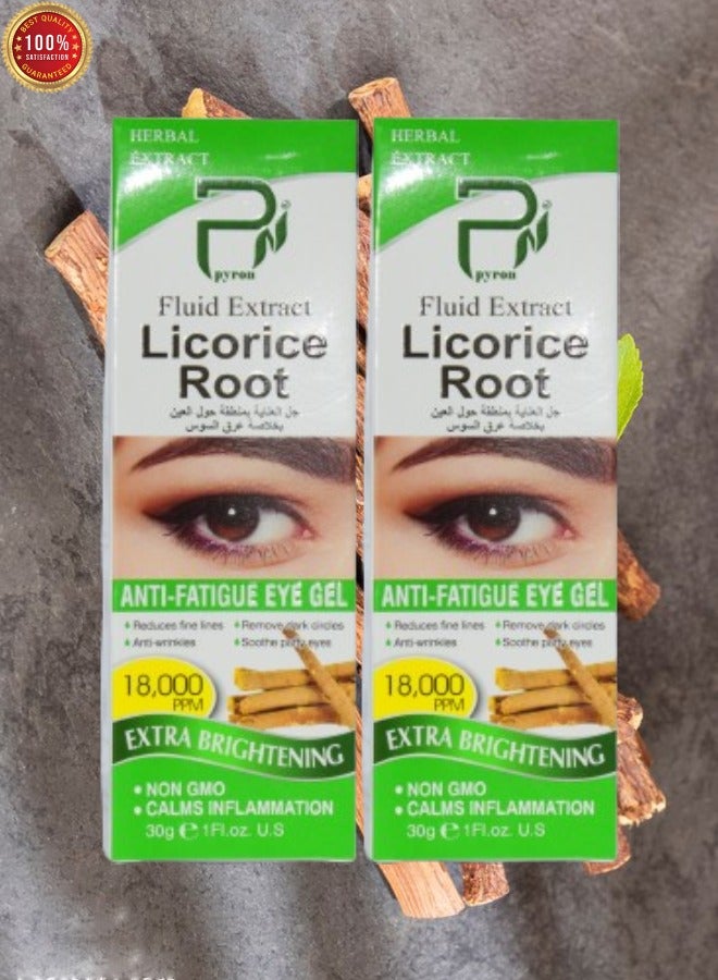 بيرون 2 قطع جل العين المضاد للتعب بخلاصة سائل جذر عرق السوس لتفتيح إضافي 20 جرام - Image 1