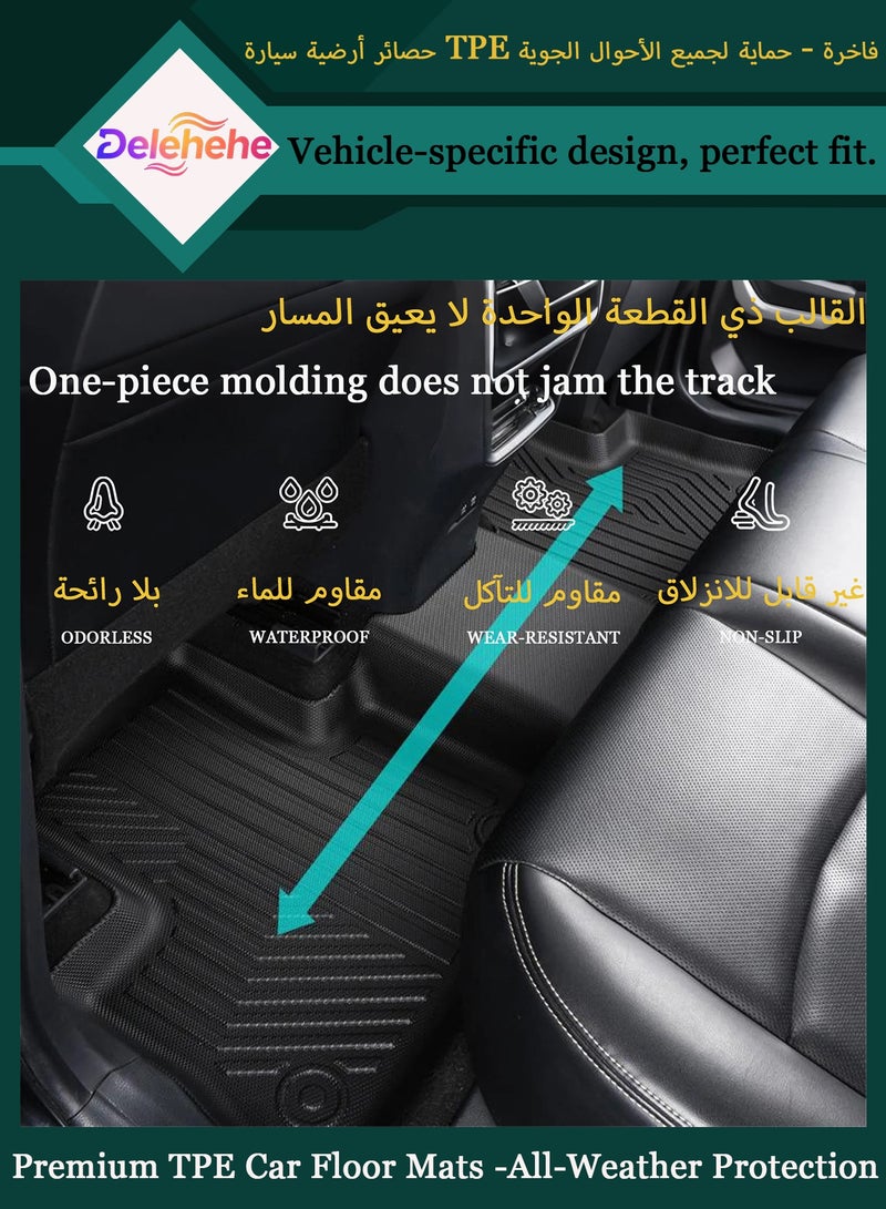 Delehehe Floor Mats & Cargo Liner for Toyota Land Cruiser LC300 2022-2025 5-7 Seats Accessories Floor Mats 2 Row Liner Set All Weather TPE 3D Floor Liners&Rear Cargo Mat - Image 5