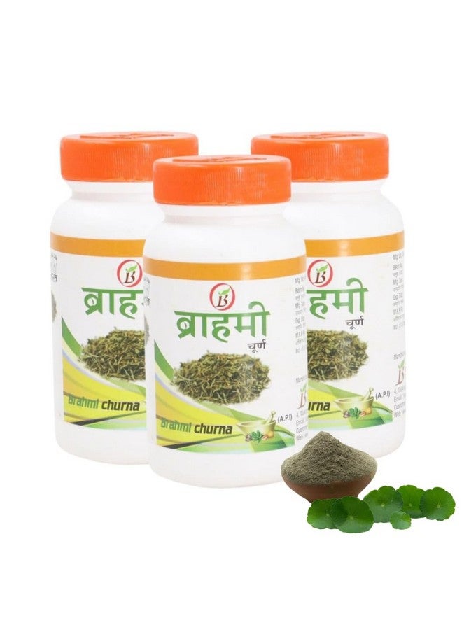 Bharat مسحوق براهمي من بهارات للأيورفيدا، 100 جرام (عبوة من 3) - Image 1