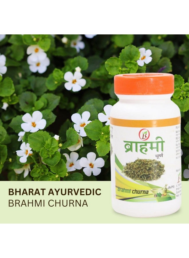 Bharat مسحوق براهمي من بهارات للأيورفيدا، 100 جرام (عبوة من 3) - Image 4