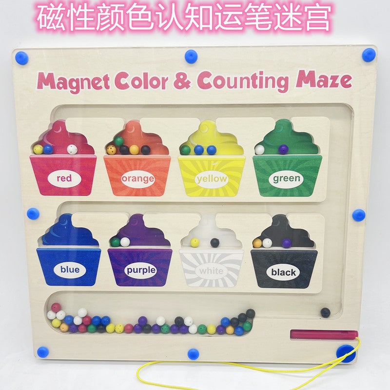 Cpc Kidsren'S Puzzle Puzzle Magnetic Pen Digital Maze Early Education Wooden Color Classification 1--3 Years Old Toys - Image 5