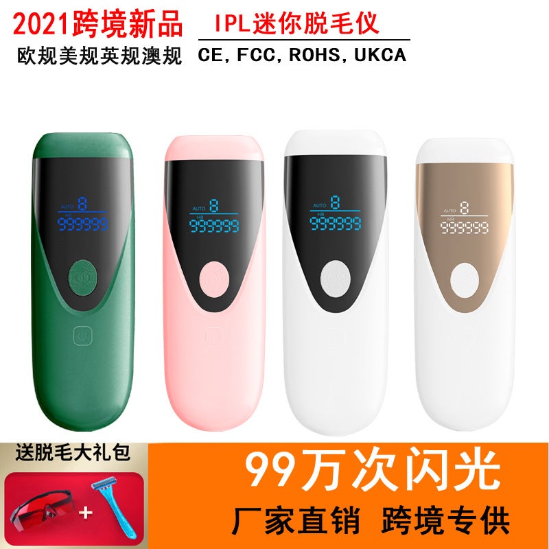 Supply Of Hair Removal Equipment For Household Portable Hair Removal For Men And Women With Armpit Hair And Leg Hair Handheld Ipl Pon Hair Removal - Image 2