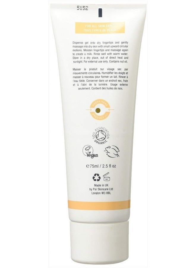 Pai Skincare - Pai Skincare - Virtuous Circle: Organic Kukui + Jojoba Eco-Bead Exfoliator | Natural, Vegan, Sensitive Skincare (2.5 Fl Oz | 75 mL) - Image 1