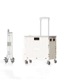 KIIUMI Folding Shopping Cart Mini Pull Shopping Cart Art Home Storage Cart Portable Shopping Cart for Travel Shopping Storage Adjustable Wheels Handles  - Image 5