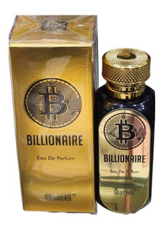 Billionaire perfume 100 ml