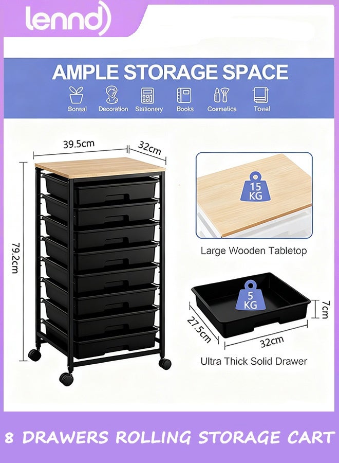 لينند عربة تخزين متدحرجة مع أدراج، عربة متعددة الاستخدامات مع 8 أدراج وطاولة خشبية، عربة أدراج متدحرجة، عربة أدراج تخزين لغرفة المعيشة، الفصل الدراسي، غرفة النوم، الحمام، السكن الجامعي، المكتب - Image 5
