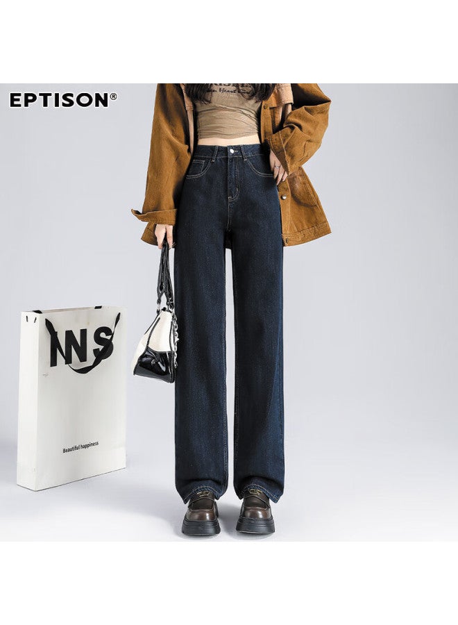 EPTISON Yipin Tiancheng Spring/Summer Women'S Jeans Pure Color All-Match Long Pants Loose And Slimming Fashion Straight-Leg Pants For Women - Image 4