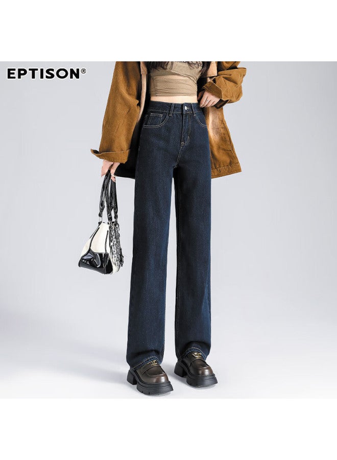 EPTISON Yipin Tiancheng Spring/Summer Women'S Jeans Pure Color All-Match Long Pants Loose And Slimming Fashion Straight-Leg Pants For Women - Image 5
