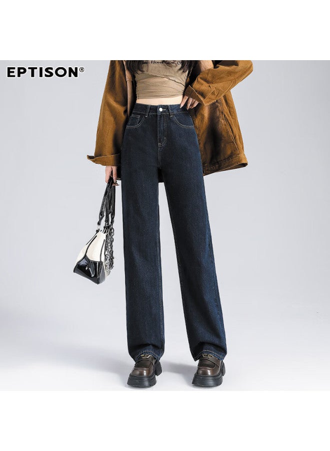 EPTISON Yipin Tiancheng Spring/Summer Women'S Jeans Pure Color All-Match Long Pants Loose And Slimming Fashion Straight-Leg Pants For Women - Image 2