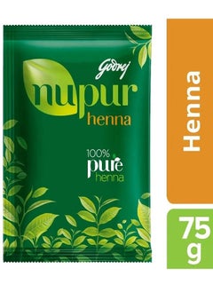 Nupur Hair Colour Solution 100% Pure Henna Mehendi Natural Conditioning & Anti-Dandruff 75g