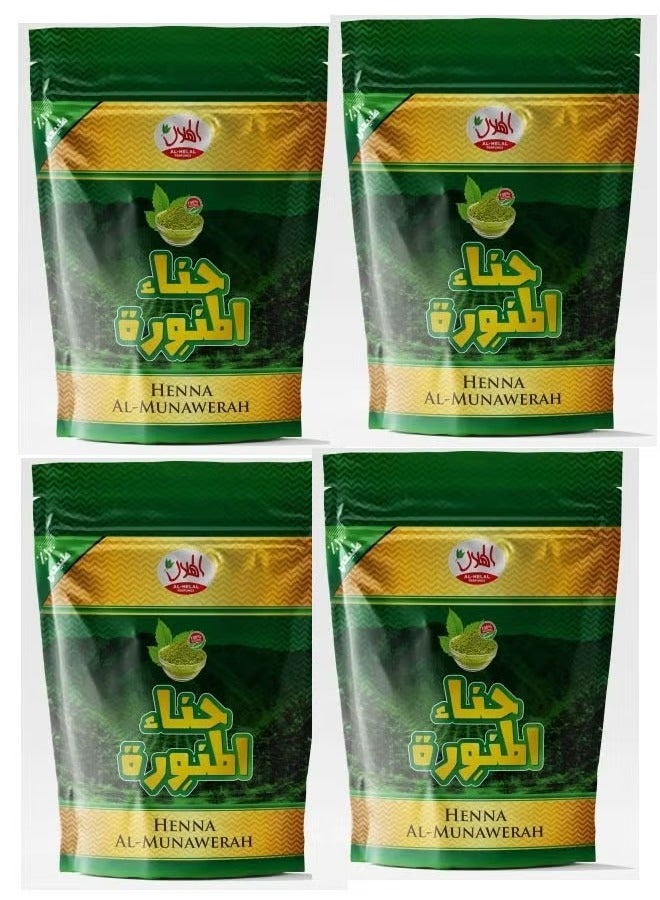 حناء المنورة 4*500 جرام