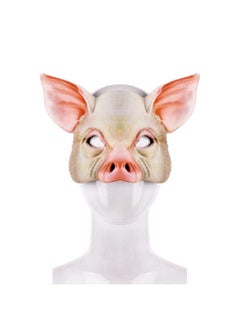 Halloween Pig Mask Pig Head Mask Half Face Pig Masks For Halloween Festival Masquerade Party Cosplay Props - pzsku/ZF93E2F4452141A105939Z/45/_/1732778298/91769a72-4d57-406b-81c8-51db915824ac