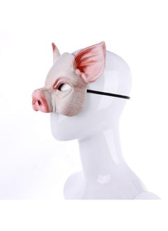 Halloween Pig Mask Pig Head Mask Half Face Pig Masks For Halloween Festival Masquerade Party Cosplay Props - pzsku/ZF93E2F4452141A105939Z/45/_/1732778299/5933d6ed-3dde-4caf-a186-6f7e0d2cfef0